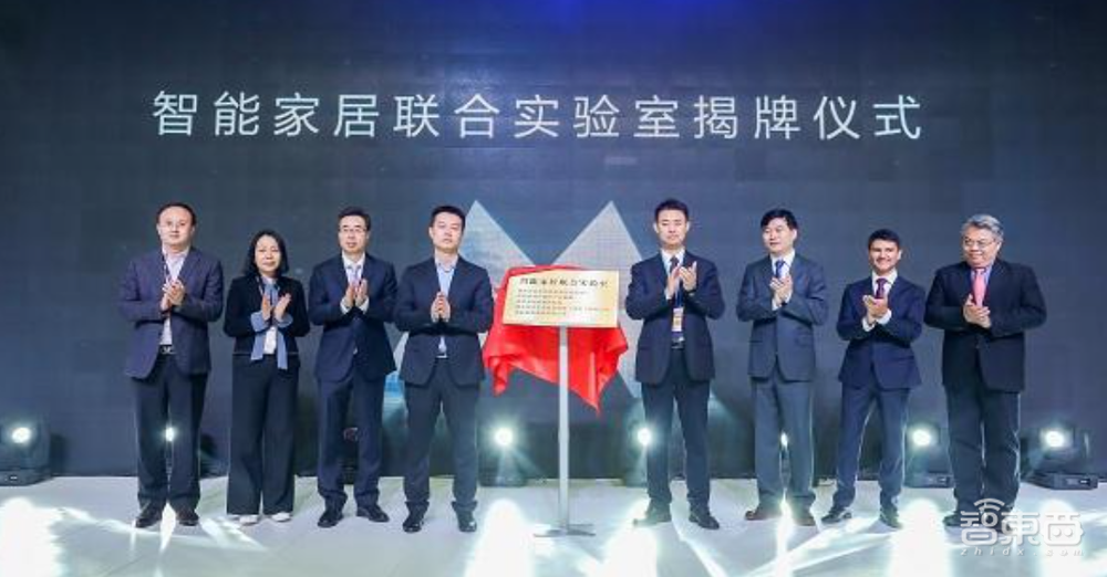 一统智能家居20年江湖，苹果华为力挺，Matter是谁？