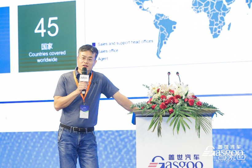 盖世汽车2022第二届中国车身大会圆满落幕