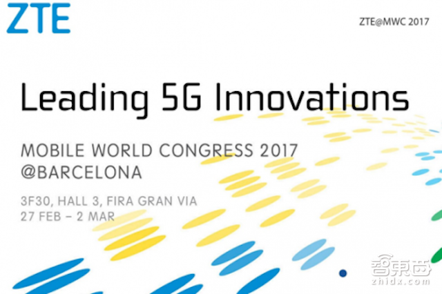 没有苹果和三星照样燃爆全球!MWC2017就看这些