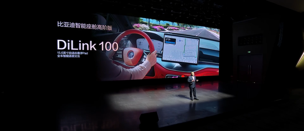 比亚迪唐DM-i智驾版17.98万起售！纯电续航增至175km，标配“天神之眼”系统