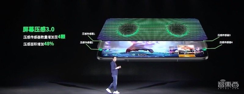 黑鲨推首款5G游戏手机!配65W快充和游戏专用按键