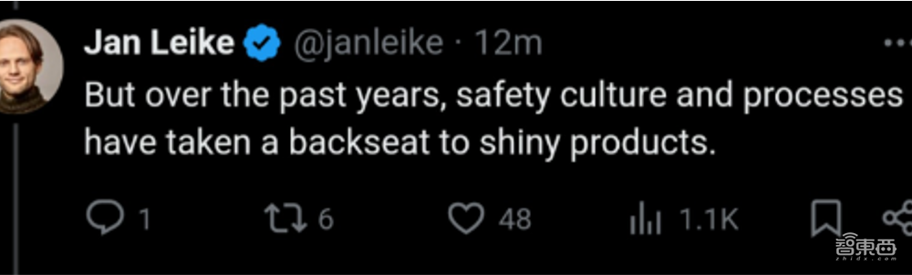 OpenAI员工们开始反抗了!