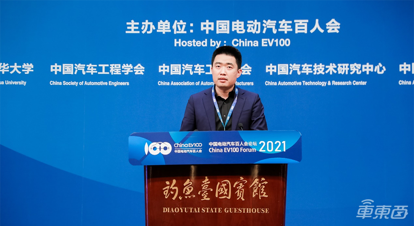 电动车续航1000公里有戏！开年首场高规格论坛干货，车圈大佬这么说