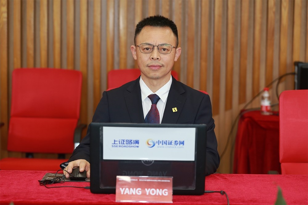 国产MCU龙头冲刺港股上市！三年毛利翻倍，A股市值超160亿