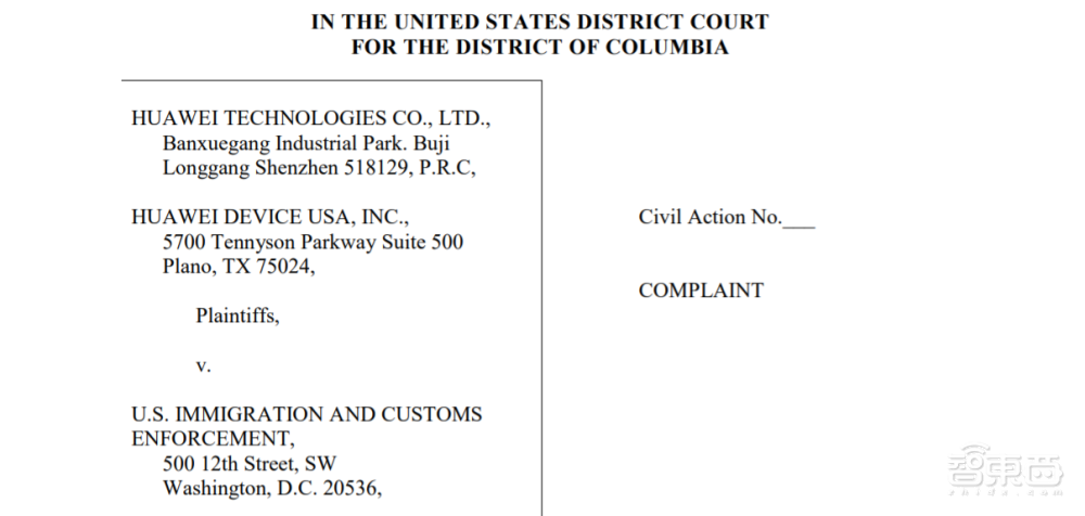 華為起訴美國FBI等16部門！孟晚舟案兩年屈辱，59頁報告揭不公