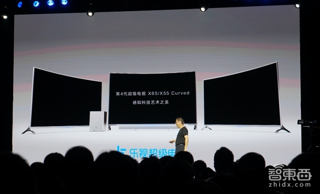 智東西晚報(bào)：微軟Build大會(huì)開幕 鴻海收購夏普美的吃掉東芝