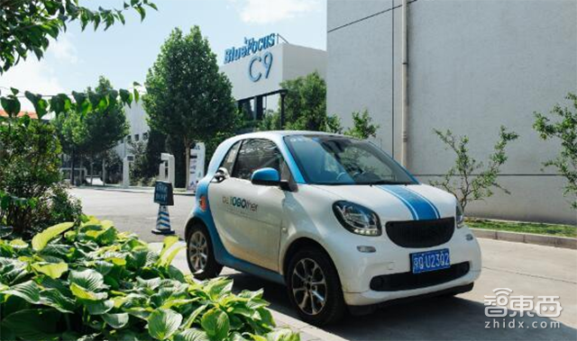 智东西晚报:国内首场德扑人机大战今日开打 戴姆勒携手博世研发无人汽车