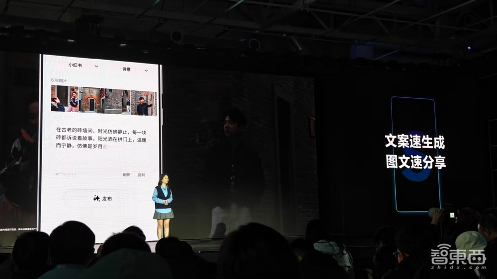 三星S25系列国行5999起售,首上卫星通信,AI武装到牙齿