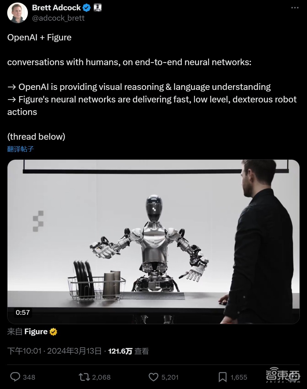 OpenAI机器人活了!说话做事太像人,2分半视频震撼世界