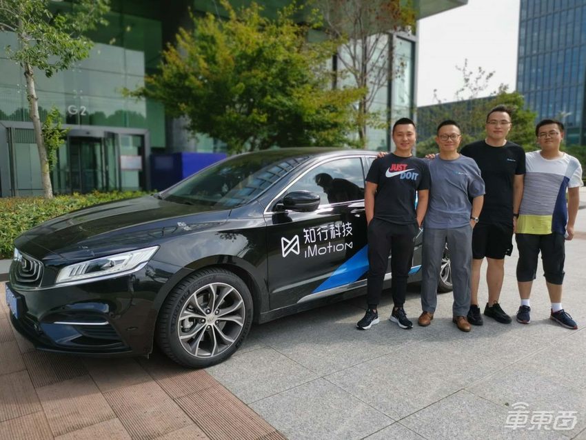 知行科技探索智驾新玩法,行泊一体方案下半年量产