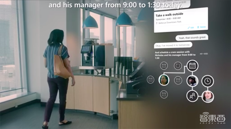 微软Build2019超详8大亮点！多人跨空间协作惊艳，云和AI贯穿始终