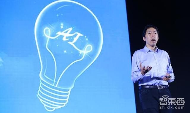 智东西晚报:中韩棋手战胜日本AI程序 小蓝单车推出免费骑行模式