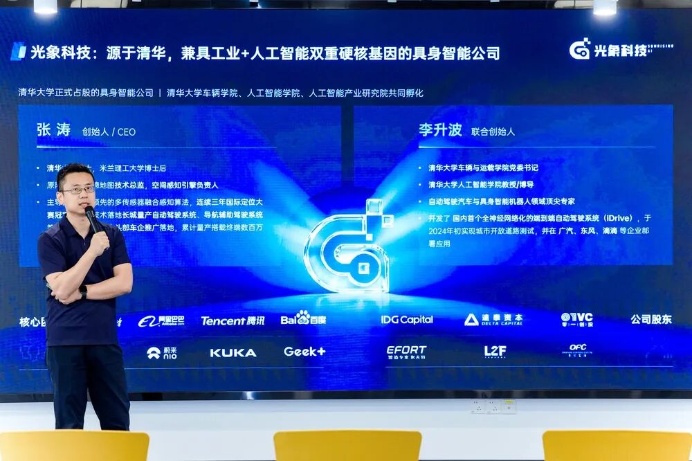 世界模型不只预测未来,机器人开始争夺“干预世界”的能力