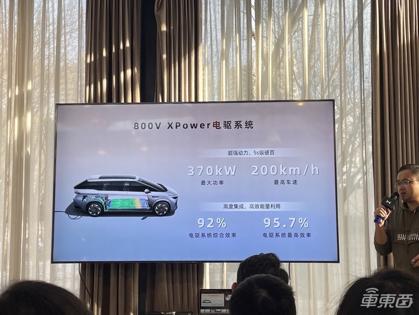 对话小鹏X9产品专家：坚定开发方向，做一款好开的车