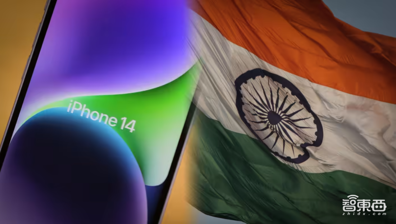 库克来京,苹果离华