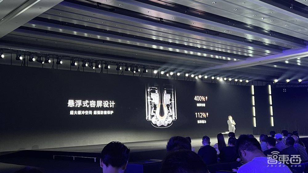 华为Pocket 2小折叠屏发布!业界首推三倍光学变焦、AI云增强技术,7499元起