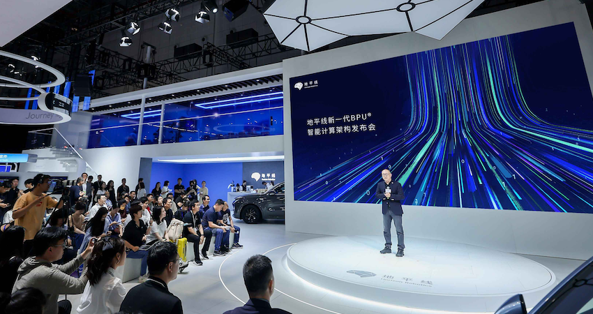 对话地平线CTO黄畅：纳什架构算力上限能达1000TOPS