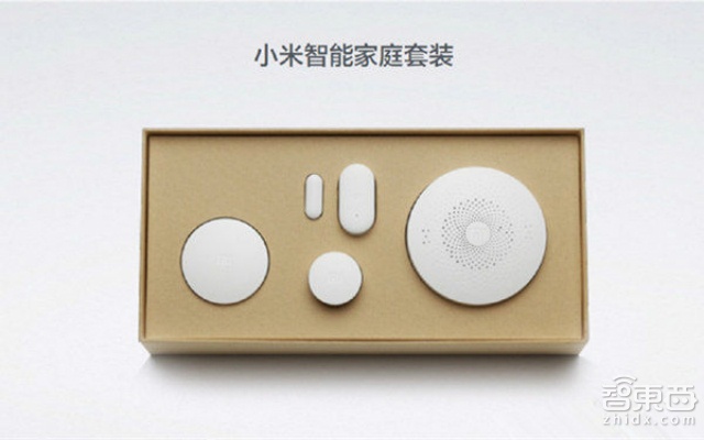 小米智能家庭套装 跟风还是另有所图?