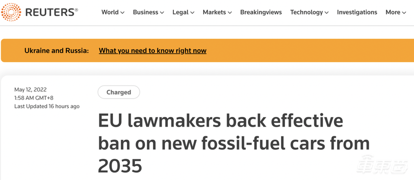 欧洲为油车敲响丧钟，2035年或彻底停售燃油车