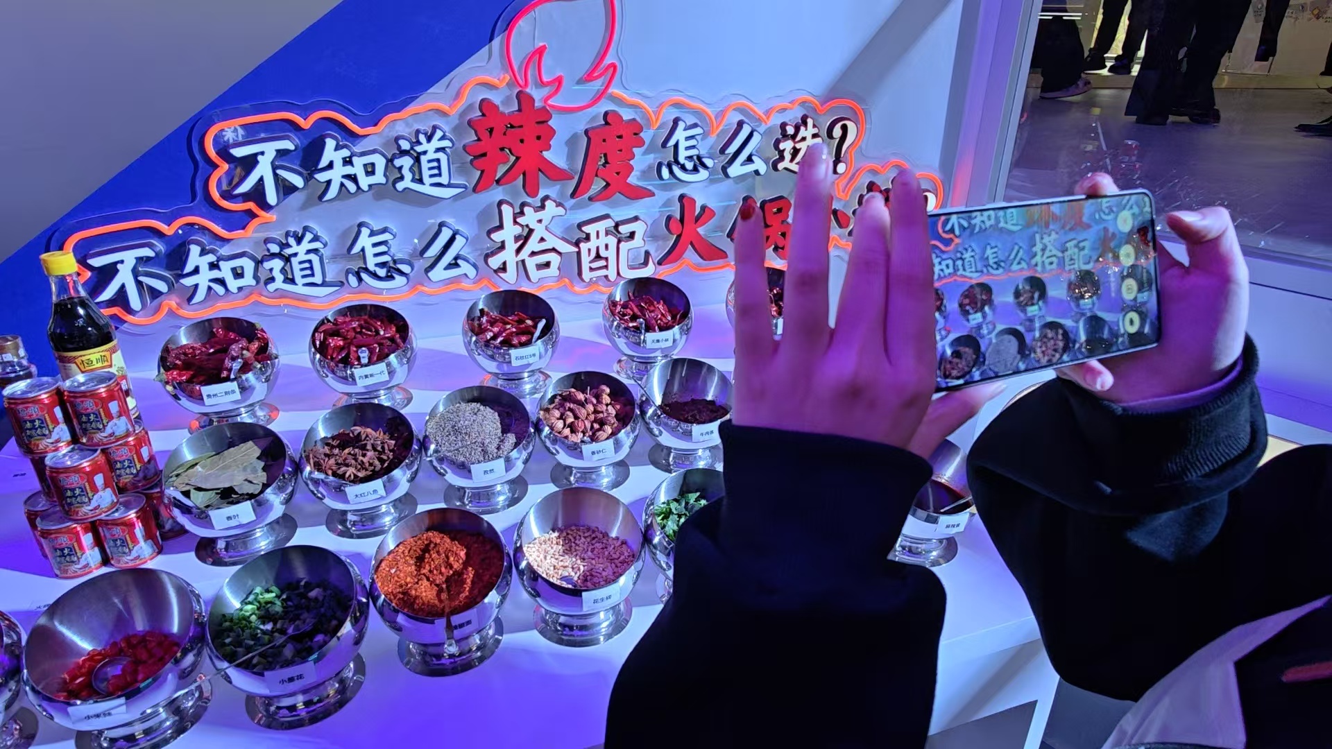 刚刚,三星版“豆包AI手机”,来了