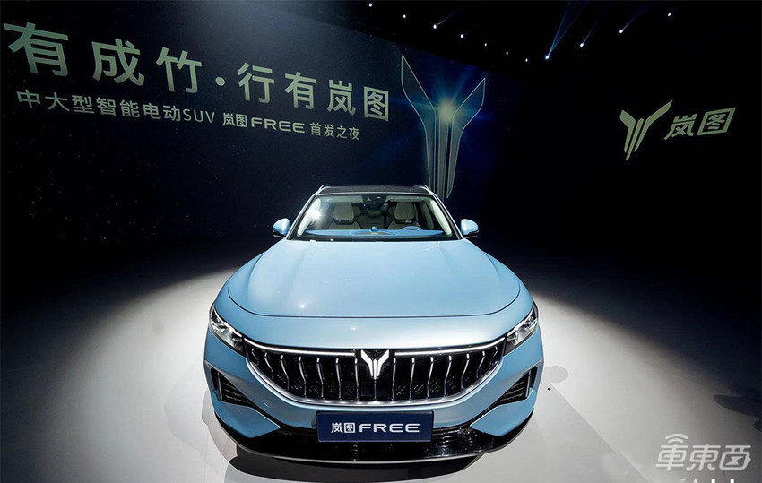 增程究竟有多火?岚图新车获2.5万人预定,理想新增订单翻倍