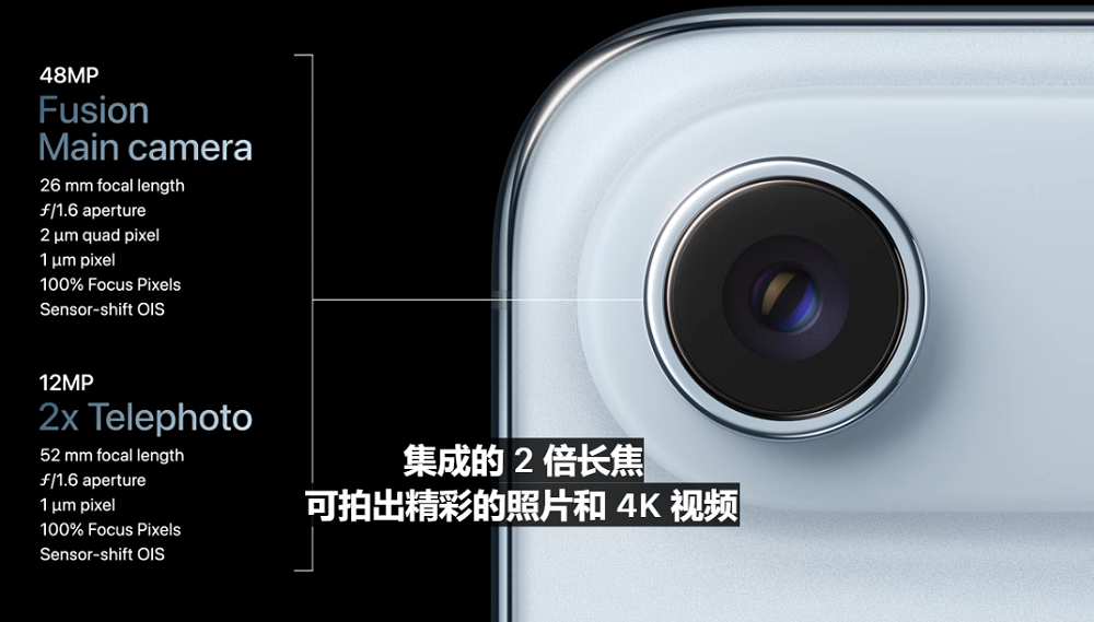 苹果iPhone 17直捅安卓老巢,库克终于大方了一把