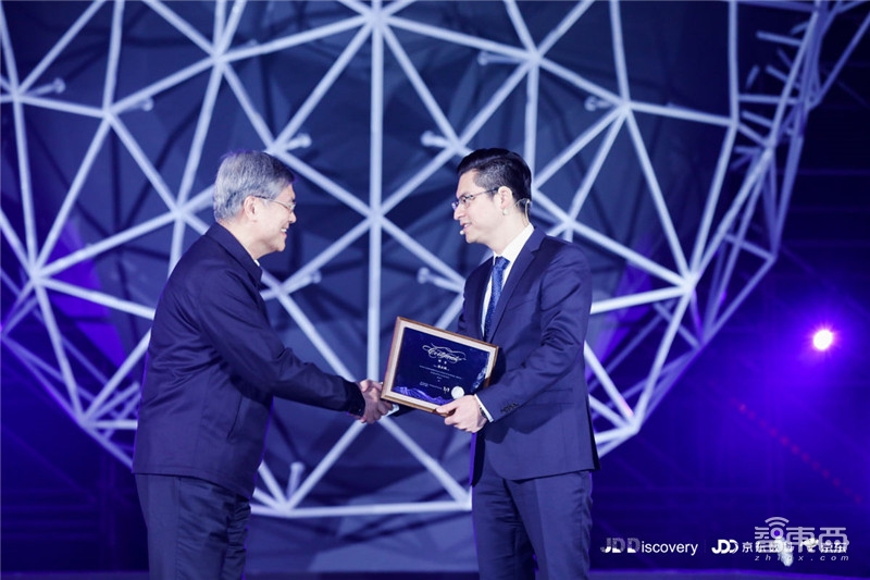 京东金融更名京东数科，除了金融还要建智慧城市帮农民养猪