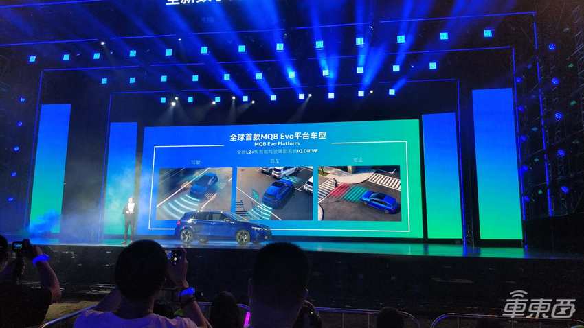 第八代高尔夫12.98万开卖!采用全新电子架构,支持L2级自动驾驶