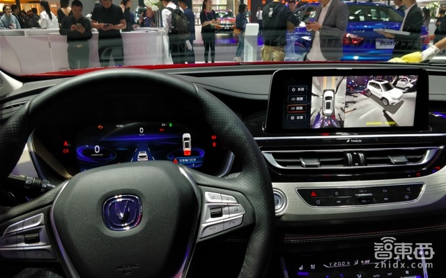 长安神车CS75玩智能:语音助手慢半拍 OTA还得蹭WiFi!