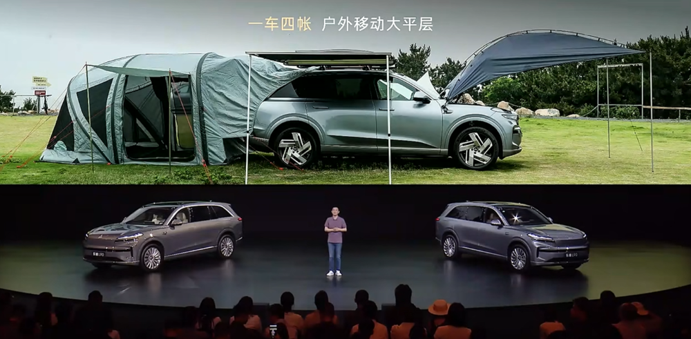 最低17.98万上车！乐道L90再降1.4万开卖，全系不超30万