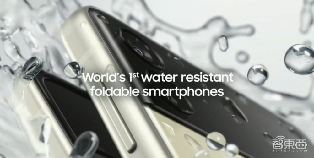 掌门人出狱在即，三星发防水折叠屏旗舰，首秀屏下摄像技术