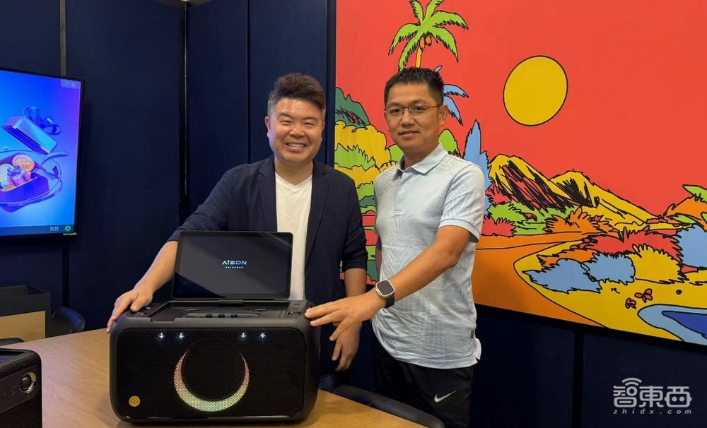 把KTV“装进”一台K歌音箱,一家创企搞定了整个行业都没做成的事