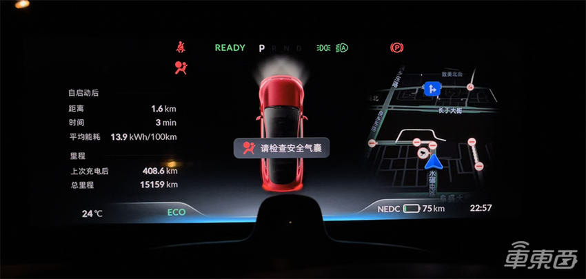 小鹏P7：销量“神车”是如何炼成的？