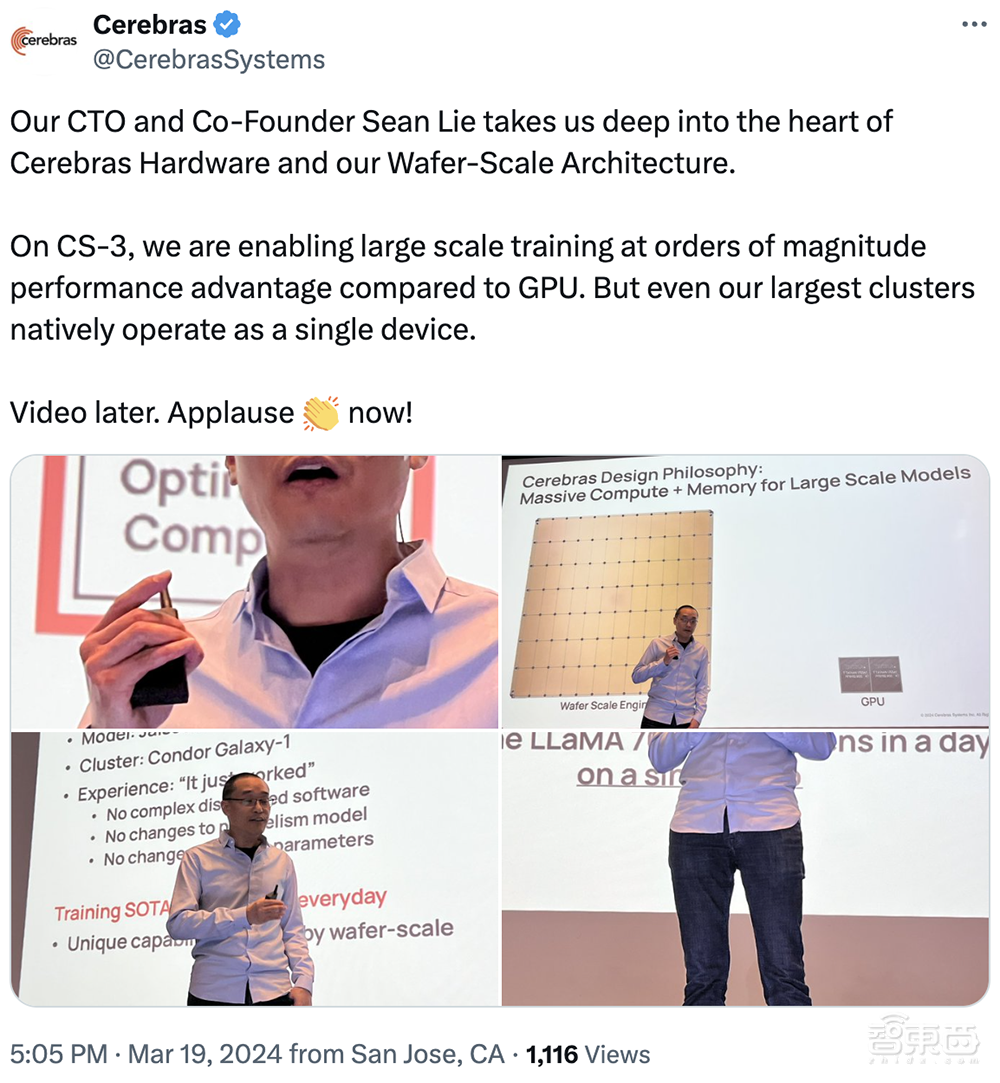 现场采访黄仁勋：20个灵魂问题，谈GPU定价和中国出口，怼AGI时间表