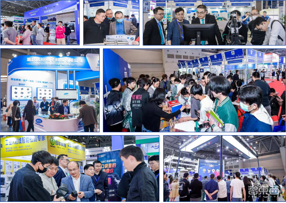 GSIE 2024筹备启动,将于2024年5月重庆亮相