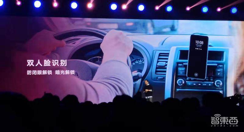 荣耀再发一款千元机！搭20W快充+4800万后置三摄方案