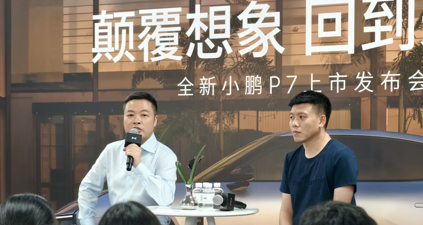 何小鹏剧透未来两年新车计划!10到200万都有,回应力劝雷军造车