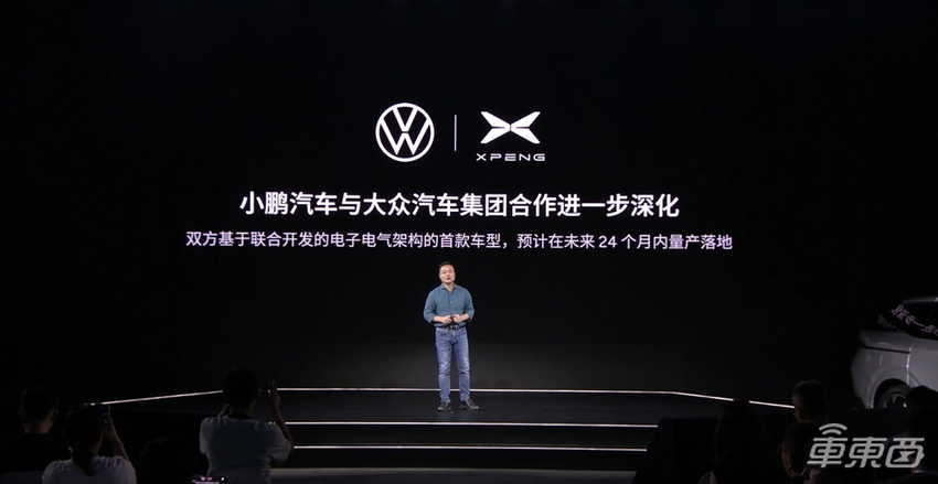 小鹏营收同比暴涨6成,毛利率升为14%!自称国内唯一落地端到端智驾