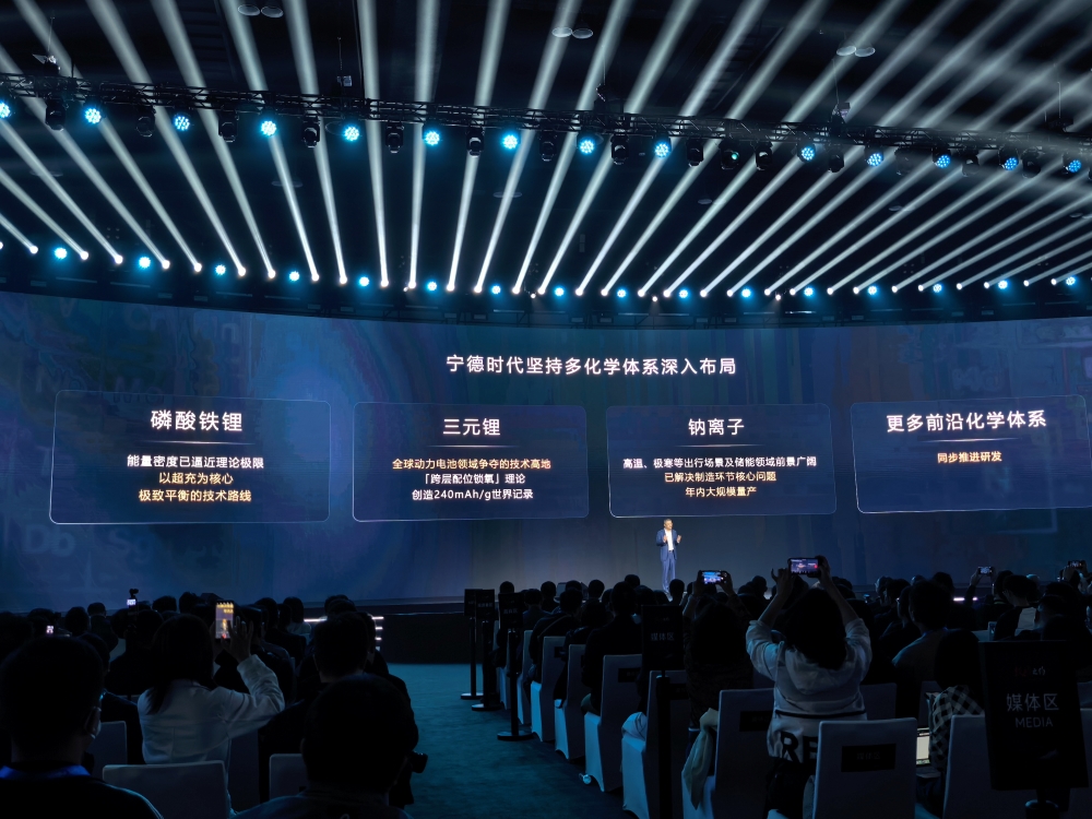 6分钟充满、续航1500公里！宁德时代给油车“判死刑”