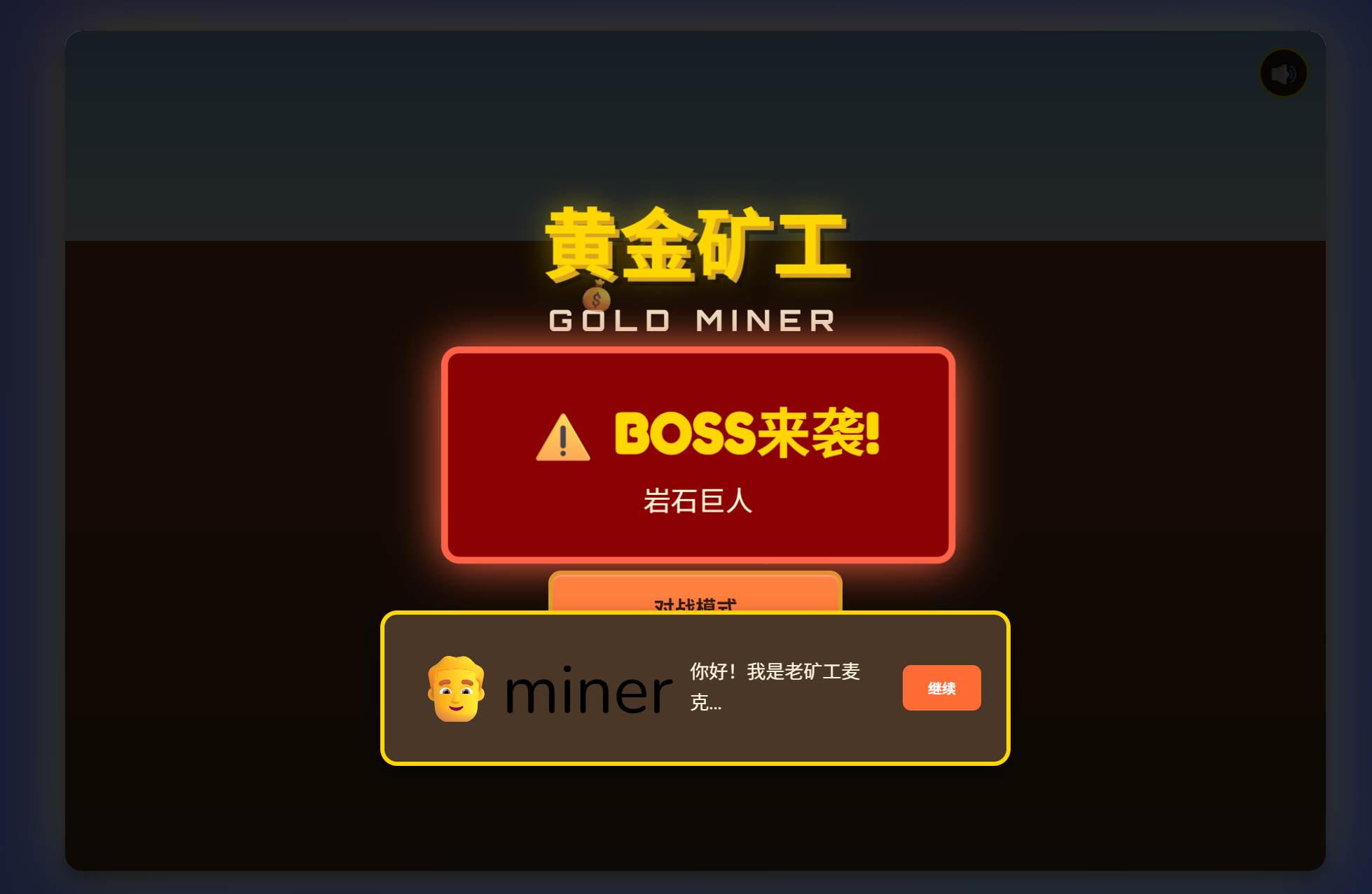 春節(jié)檔國產(chǎn)AI模型混戰(zhàn)開打，MiniMax-M2.5上線，隨手做“蘋果系統(tǒng)”