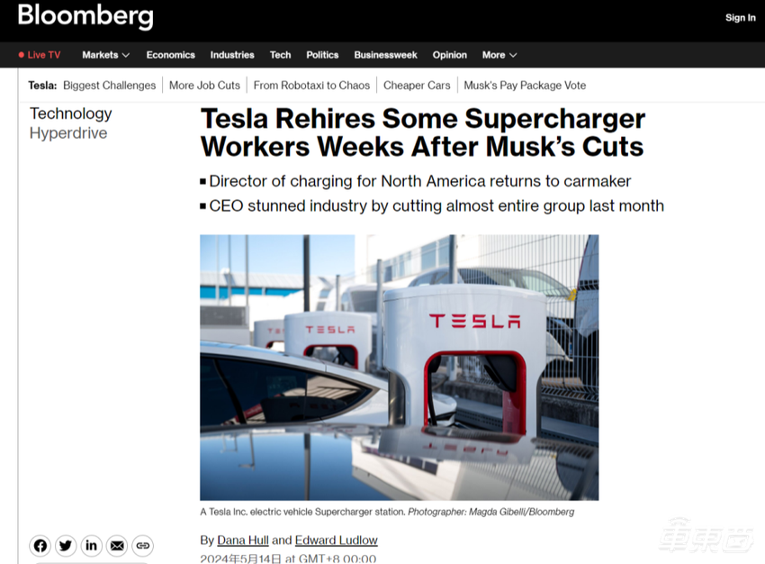 马斯克裁错人了!特斯拉请回超充员工,投36亿加速建充电桩