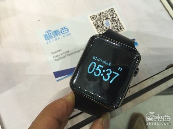 Apple Watch仅200?智能手表山寨大潮来了