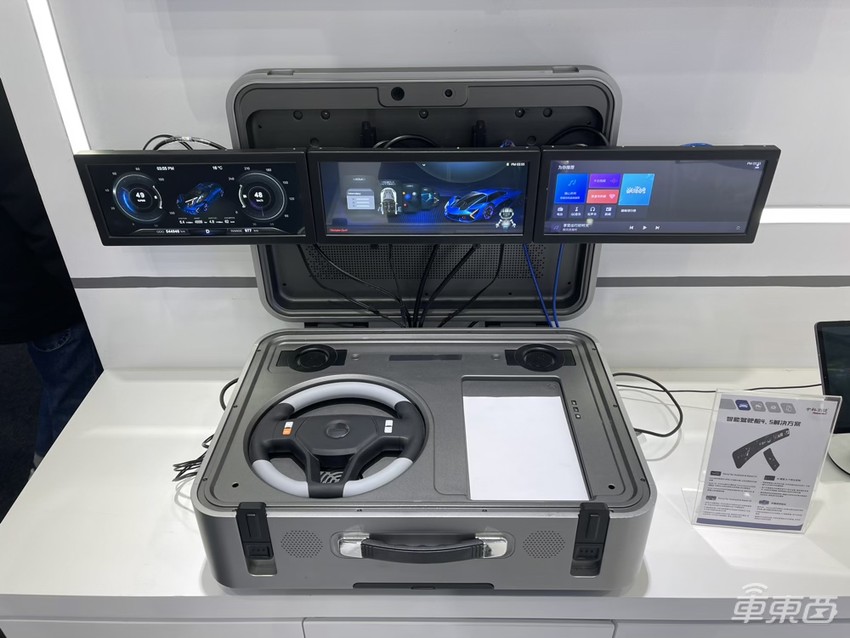 MWC上海汽车科技：华为HiCar叫板苹果CarPlay，高通汽车芯片火遍全场