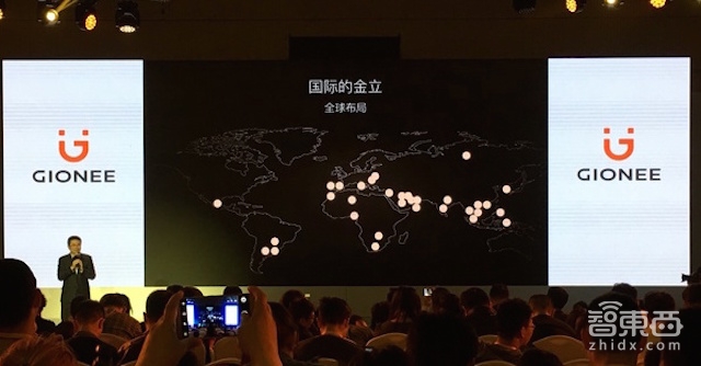 人手滑屏的时代 金立3999元推双屏+实体按键翻盖手机