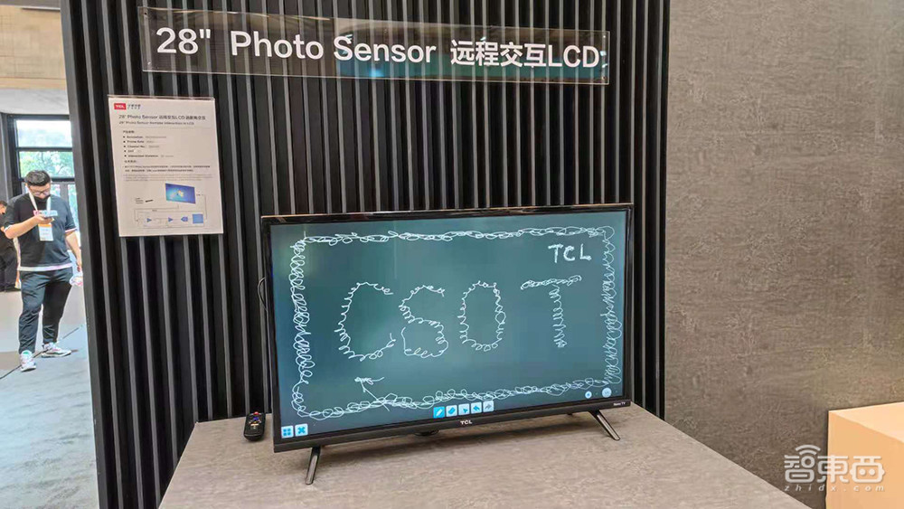 TCL瞄准百亿MiniLED市场,从百吋8K大屏到卷轴屏,秀数十款重磅产品