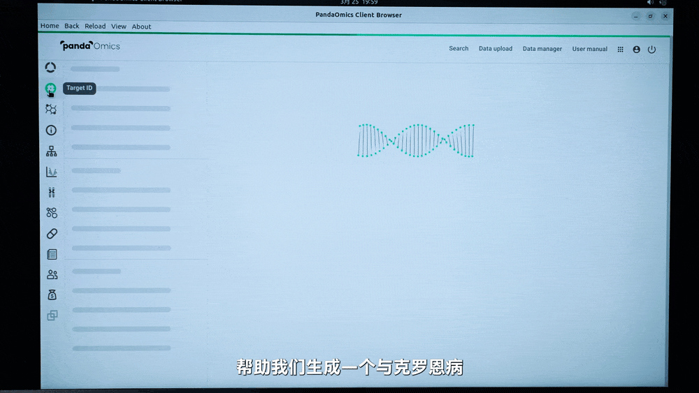 英特爾給商用AI PC打了個(gè)樣！展出數(shù)十款國(guó)產(chǎn)AIGC應(yīng)用，六大玩法改造電腦體驗(yàn)