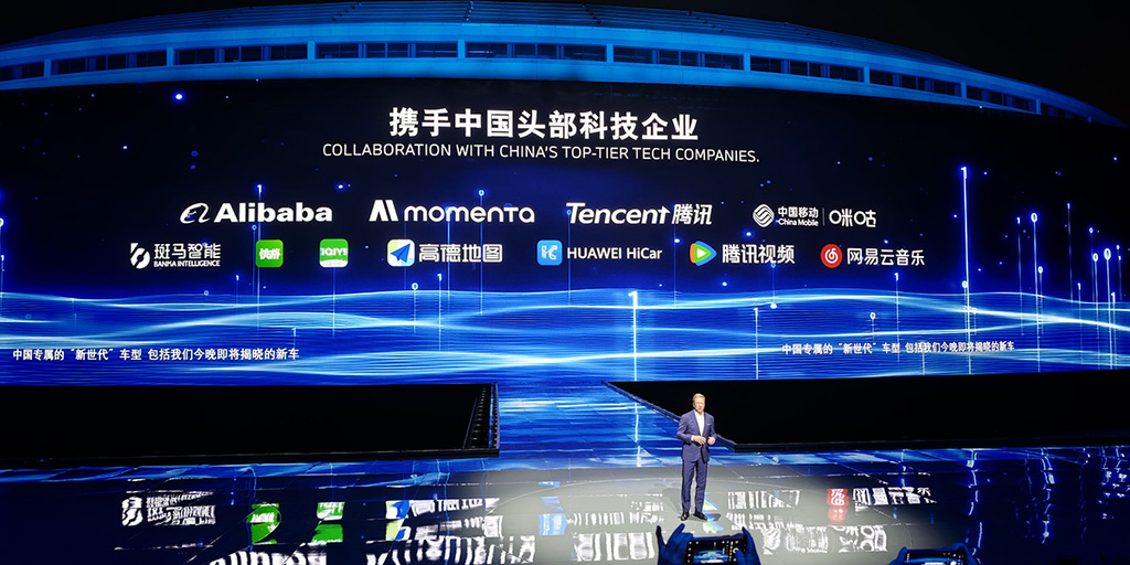 宝马新世代新车三箭齐发！iX3长轴版i3及全新7系落地中国