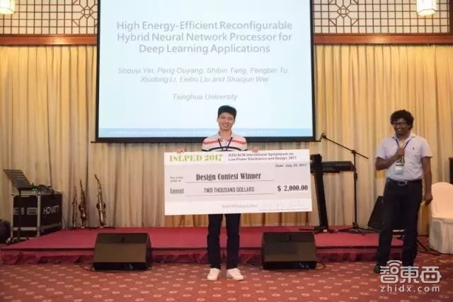 AI芯片终极难题 被清华大学IC男神解决了!