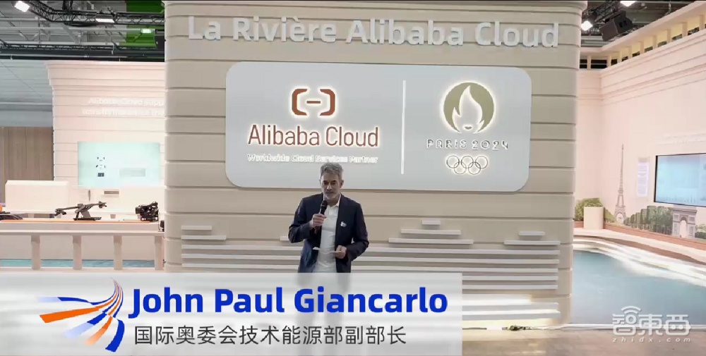 中国黑科技,占领巴黎奥运,赢麻了!