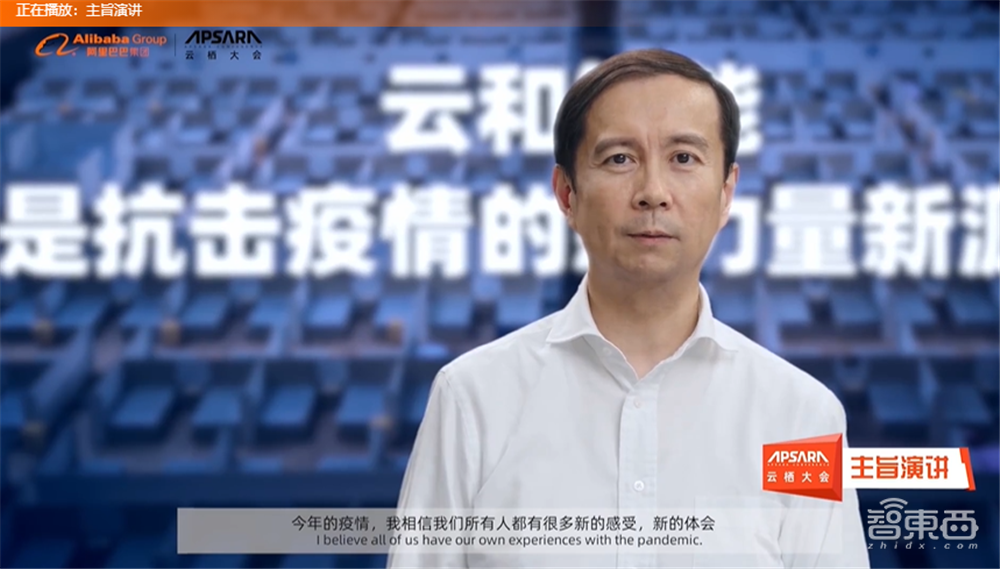 阿里云越来越“硬”了！全球首发手掌大小云电脑、骑“驴”杀入机器人赛道